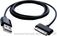 Data-кабель USB для Samsung Galaxy Tab/Note 1м.