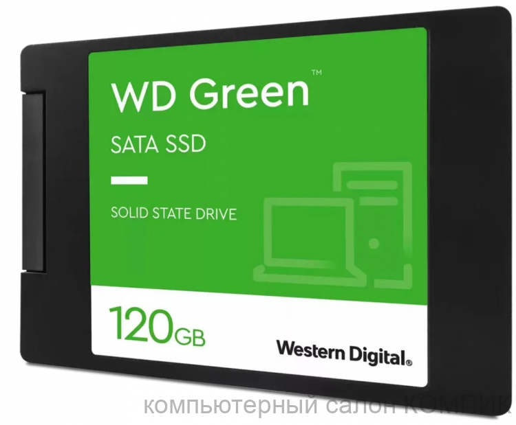 Жесткий диск SSD твердотельный SATA 120Gb WD  б/у
