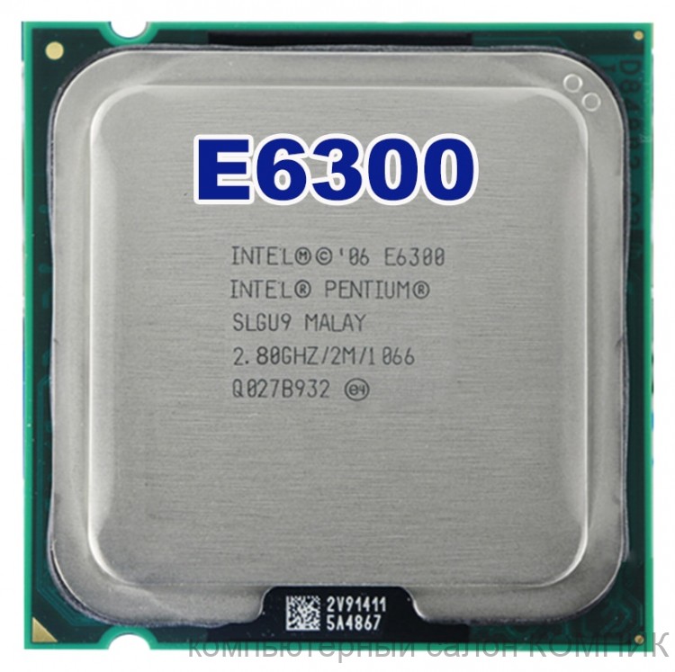 Процессор 775 Soket Pentium Dual-Core E6300 2.8/2M/1066