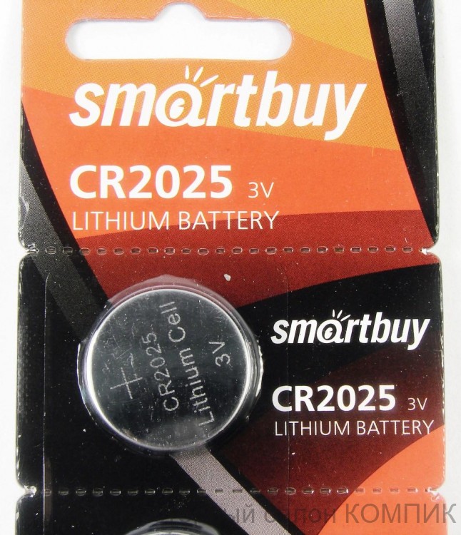 Элемент питания CR 2025 Smartbuy (литиевая)