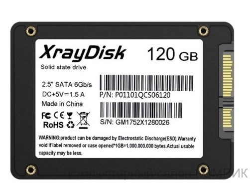 Жесткий диск SSD твердотельный SATA 120Gb XrayDisk б/у