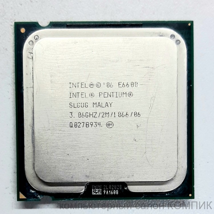 Процессор 775 Soket Pentium Dual-Core E6600 3.06/2/1066 б/у