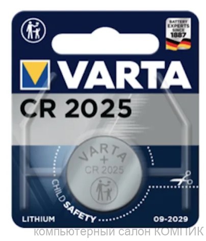 Элемент питания CR 2025 Varta (литиевая)