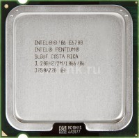 Процессор 775 Soket Pentium Dual-Core E6700 3.2/2/1066 б/у