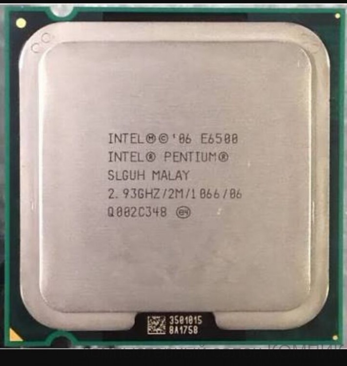 Процессор 775 Soket Pentium E6500 2.93 ГГц/ 2Мб/1066МГц б/у