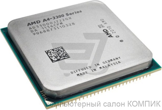 Процессор FM-1 Soket  AMD A4-3300 2.5 Ггц б/у