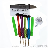 Набор инструмента для оточечных работ iPhone, iPad (9 предметов)
