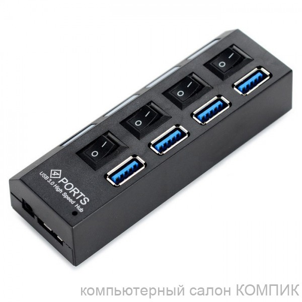 Разветвитель USB (USB 3.0) Орбита HB-113 на 4 гнезда