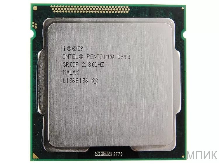 Процессор 1155 Soket Pentium G840 2,8 Ггц б/у