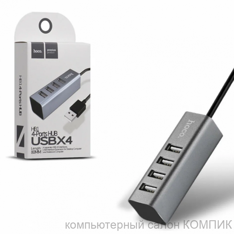 Разветвитель USB 2.0 4 порта Hoco HB-1