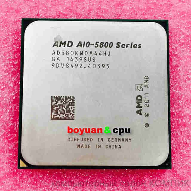 Процессор FM-2 Soket AMD A10-5800 3.8 Ггц б/у