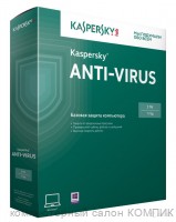 Антивирус Кaspersky 2ПК/1год базовая защита