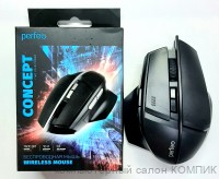 Мышь USB Perfeo Concept PF A4784 Game (беспровод)