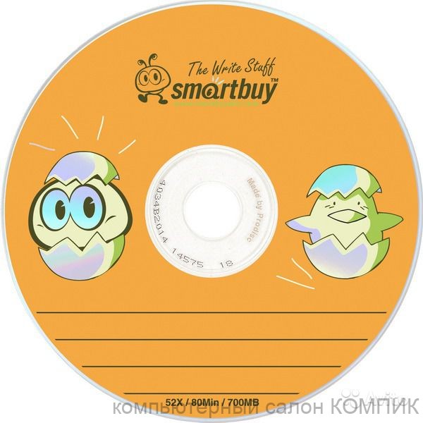 Диск CD-R 52x 700Mb SmartBuy