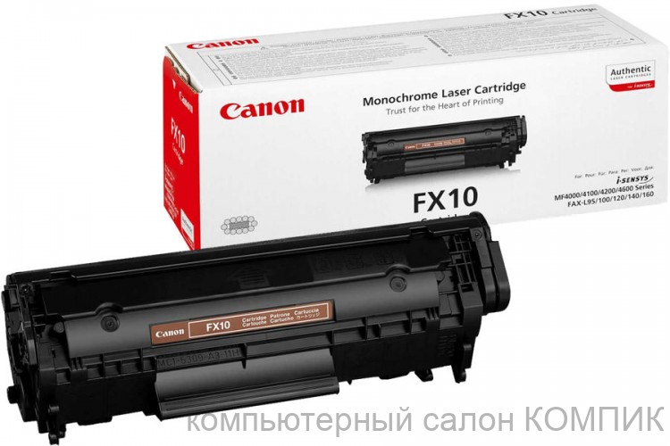 Картридж лазерный Canon FX-10  оригинал