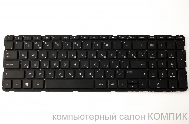 Клавиатура для ноутбука HP 15-N 15-E 15-Z БЕЗ РАМКИ