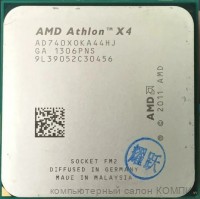 Процессор FM-2 Soket AMD X4 740 3.2 Ггц б/у