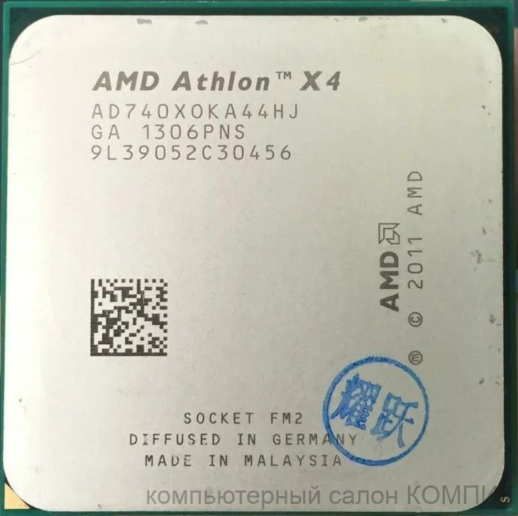 Процессор FM-2 Soket AMD X4 740 3.2 Ггц б/у