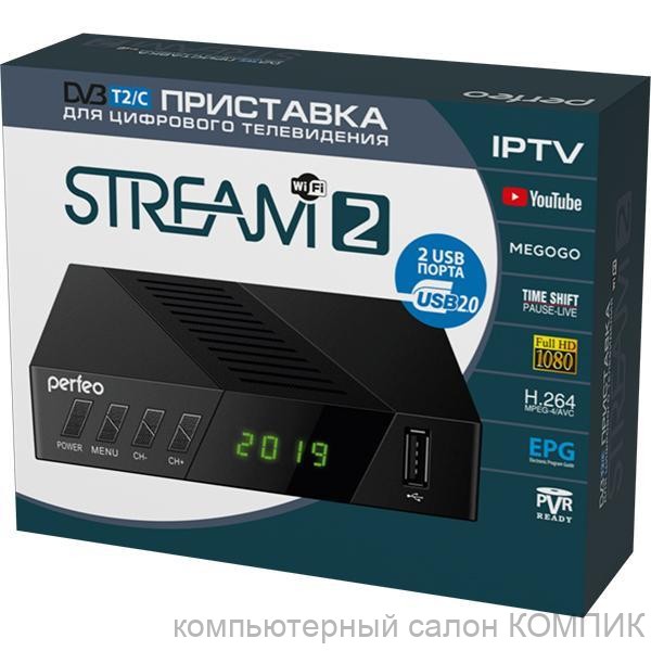 Цифровой телевизионный ресивер Perfeo Stream2 (PF A4488)