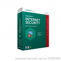 Антивирус Кaspersky INTERNET SECURITY 3ПК/1год