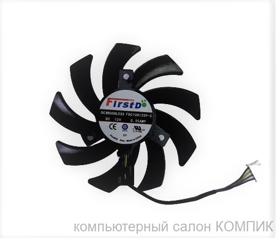 Вентилятор  видеокарты 85*85*10 мм. 4 pin (12V/0.35A)