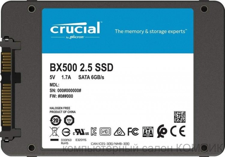 Жесткий диск SSD твердотельный SATA 240Gb Crucial  б/у