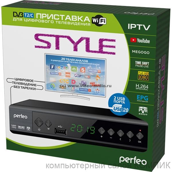 Цифровой телевизионный ресивер Perfeo Style (PF A4414)