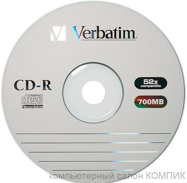 Диск CD-R 52x 700Mb Verbatim