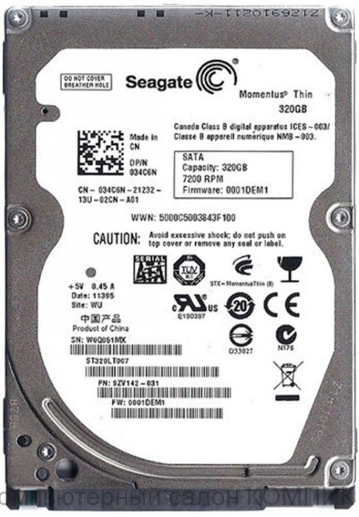 Жесткий диск 2.5 " SATA 320Gb Seagate (после удаления б/блоков) б/у