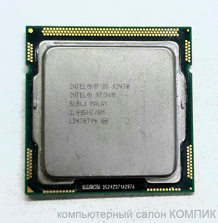 Процессор 1156 Soket X3430 XEON (2.4Ггц/4M) б/у