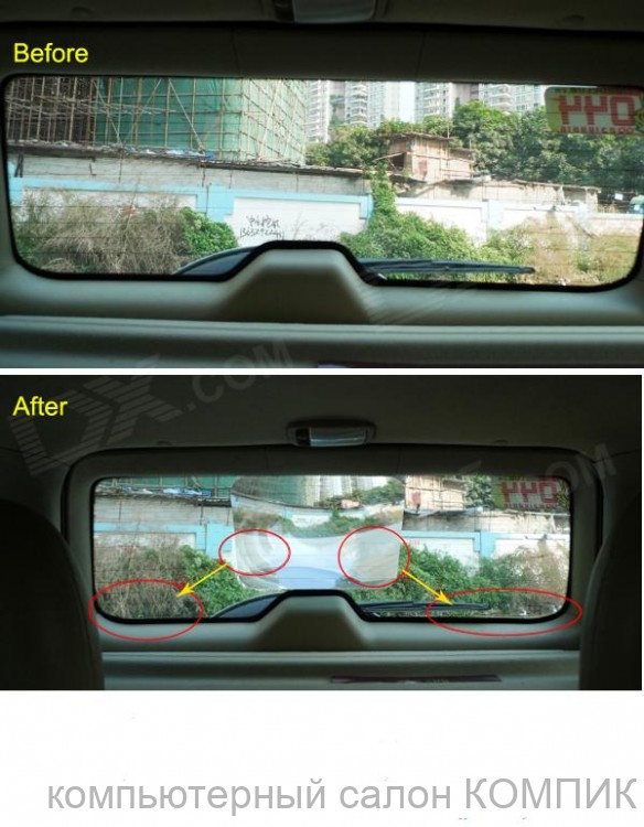 Парковочная уменьшающая линза на заднее стекло авто