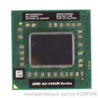 Процессор для ноутбука AMD A6-4400M 2,7 Ггц  (2 ядра) б/у