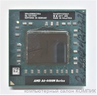 Процессор для ноутбука AMD A6-4400M 2,7 Ггц (2 ядра) б/у