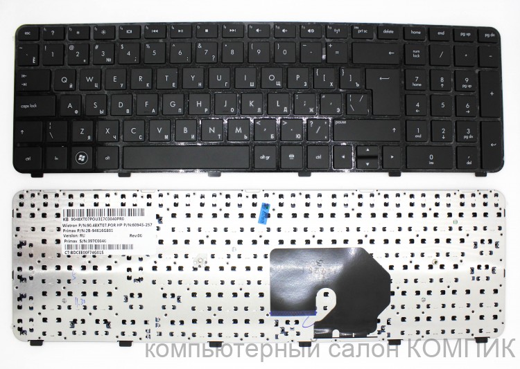 Клавиатура для ноутбука HP Pavilion DV7-6000 P/N: 2B-03916W600, 634016-001, 634016-251 10204
