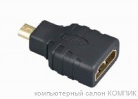 Переходник гн. HDMI- шт. microHDMI 17-6815
