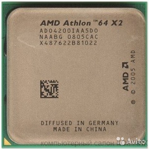 Процессор AM2 Soket Athlon X2 4200+