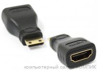 Переходник гн. HDMI- шт. miniHDMI 17-6801