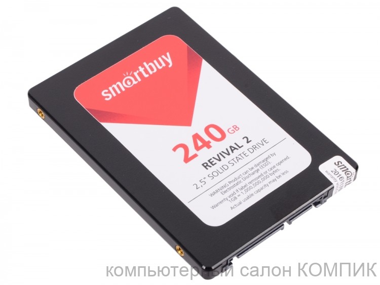 Жесткий диск SSD твердотельный SATA 240Gb Smartbuy (наработка 1 день) б/у