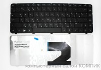 Клавиатура для ноутбука HP PAVILION G6-1000 P/N: R15, V121026DS1, 651763-251