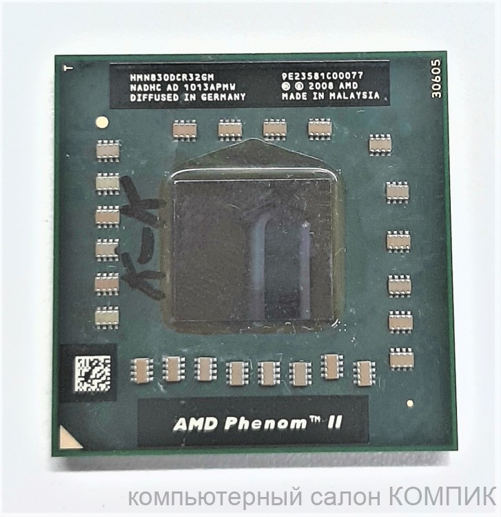Процессор для ноутбука AMD Phenom II N830 2,1 Ггц (3 ядра) б/у