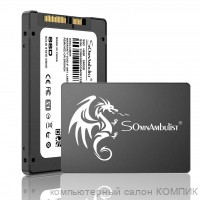 Жесткий диск SSD твердотельный SATA 240Gb SomnAmbulist б/у