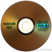 Диск DVD-R 16x 4.7Gb  MAXELL