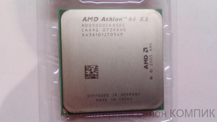 Процессор AM2 Soket Athlon X2 5000+ б/у