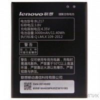 АКБ (ORIG) Lenovo BL217 (S930, S938, D939)