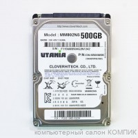 Жесткий диск 2.5 " SATA 500Gb Clover б/у