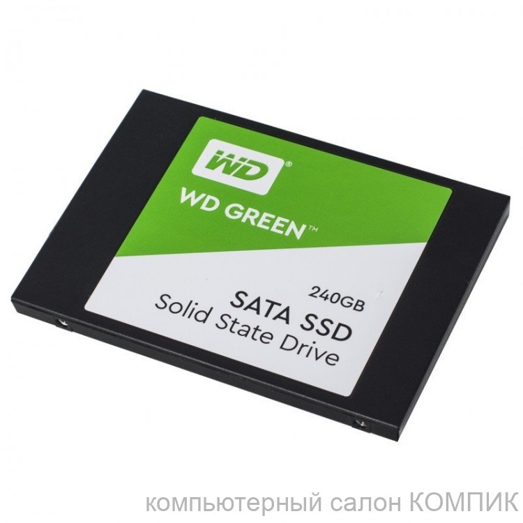 Жесткий диск SSD твердотельный SATA 240Gb WD  б/у