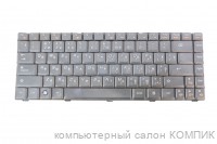 Клавиатура для ноутбука Lenovo B450 p/n: 9Z.N8182.X0R