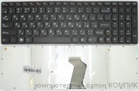 Клавиатура для ноутбука Lenovo B570 V575 Z570 P/N: 25-011910, 25-012349