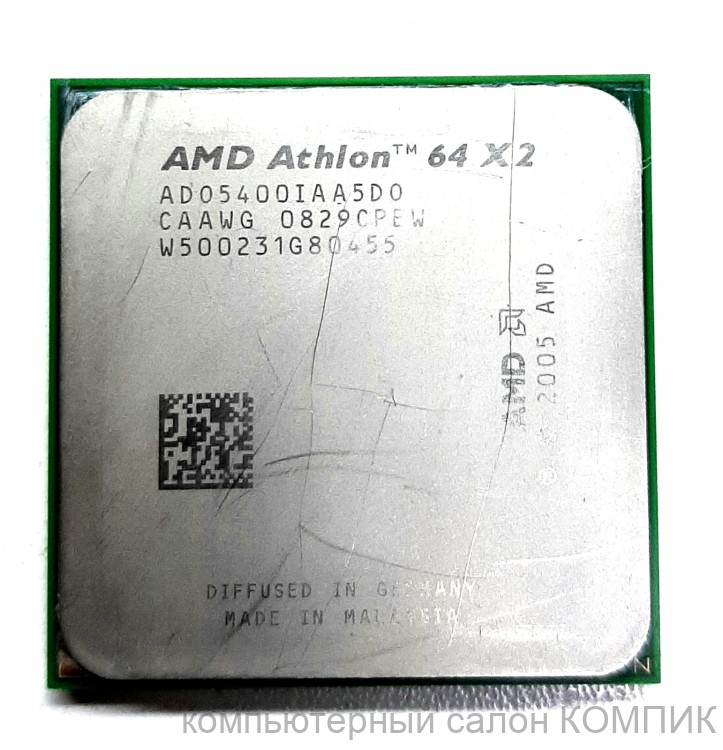 Процессор AM2 Soket Athlon X2 5400+ б/у
