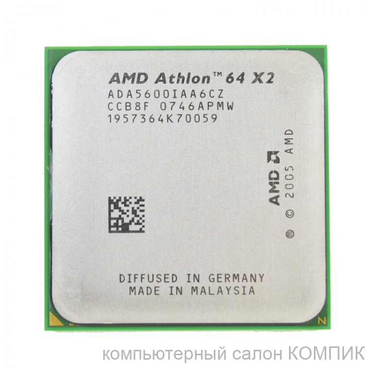 Процессор AM2 Soket Athlon X2 5600+ б/у